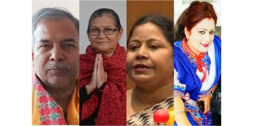 नेपाल में उपराष्ट्रपति चुनाव के लिए मतदान शुरू